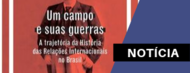 Palestra Patti - Um campo e suas guerras