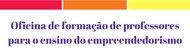 ceig