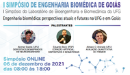 Simpósio Eng Biomédica 2021