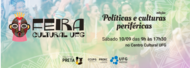 Feira_cultural_setembro