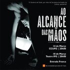 O alcance das Mãos