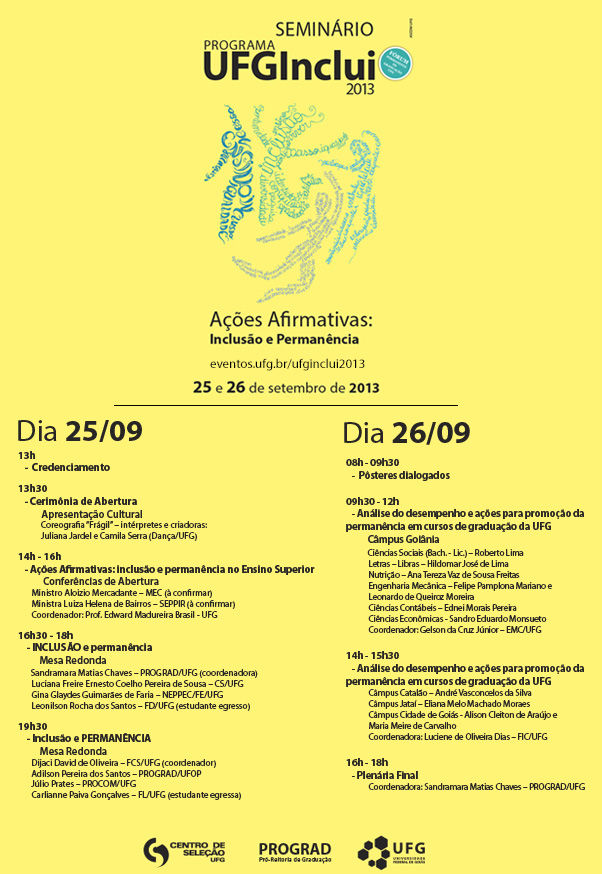 materia ufg inclui 2013