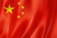 Bandeira da China