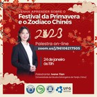 palestra cultura chinesa