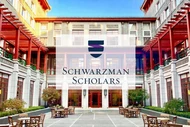 Schwarzman School - China