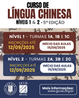 Curso de Língua Chinesa