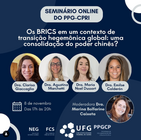 ppgcpriufg