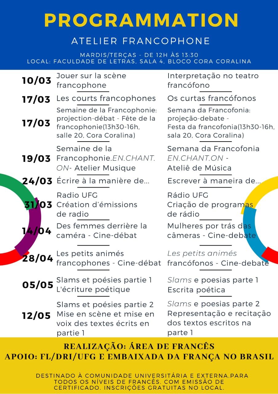 Ateliê 2