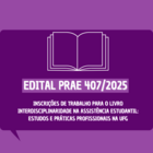 Edital 407/25 livro