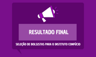  confusio7.png
