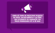 prrroga006