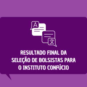  confucio resultado.png
