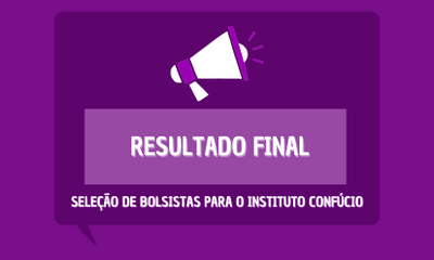  confusio7.png
