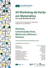 Workshop UnB 2020