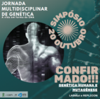 Jornada Multidisciplinar de Genética