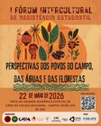 Foto fórum assuntos estudantil