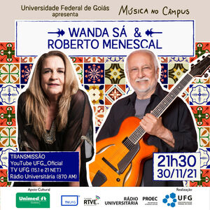 musica campus